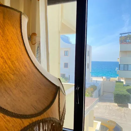 Mare Fuori Apartamento *